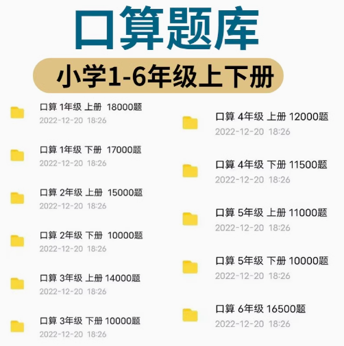 屏幕快照 2024-10-05 下午9.12.29.png